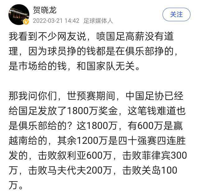 太阳报：瓦拉内将在明夏离开曼联，转会费1700万-2000万镑瓦拉内目前在曼联的顺位已经下滑，有消息称他有可能在冬窗就被曼联出售。